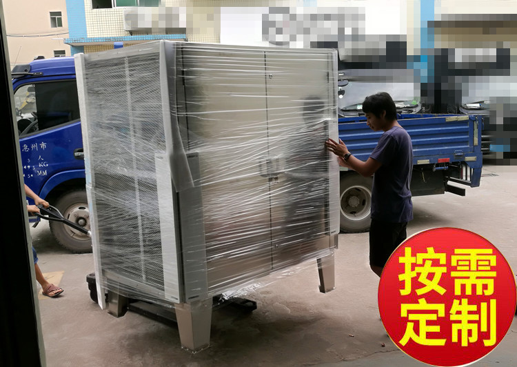 惠州環(huán)保設(shè)備之UV光催化設(shè)備為何在廢氣處理領(lǐng)域應(yīng)用如此廣泛？