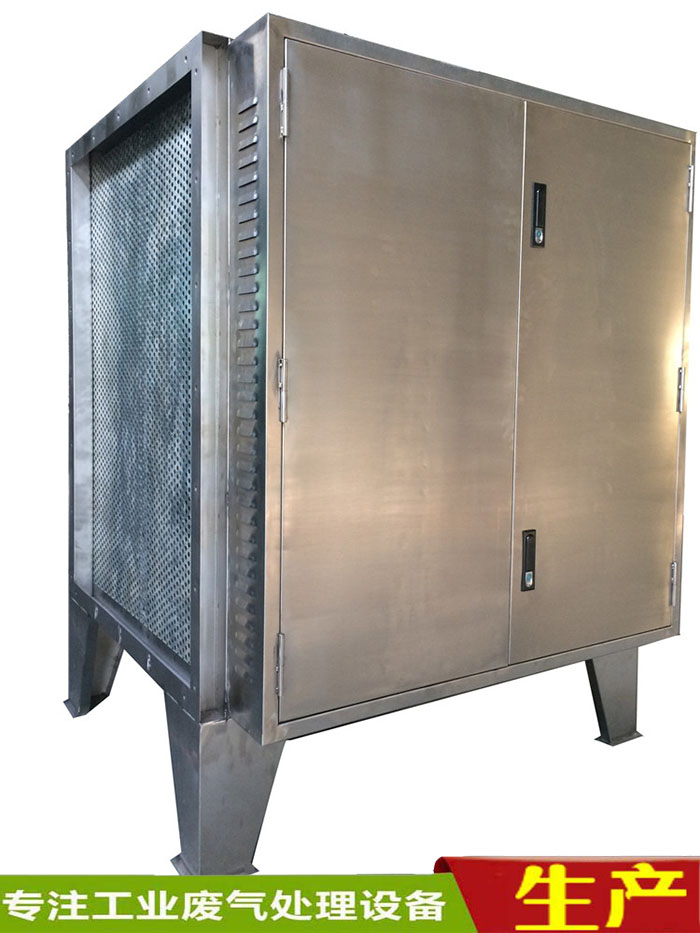 惠州印刷廠vocs工業(yè)廢氣處理設(shè)備UV光催化設(shè)備產(chǎn)品簡介