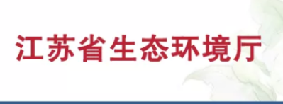 是否所有危廢暫存場所均需執(zhí)行“雙人雙鎖“？